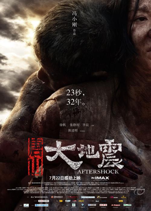 买张温莎大学文凭毕业证